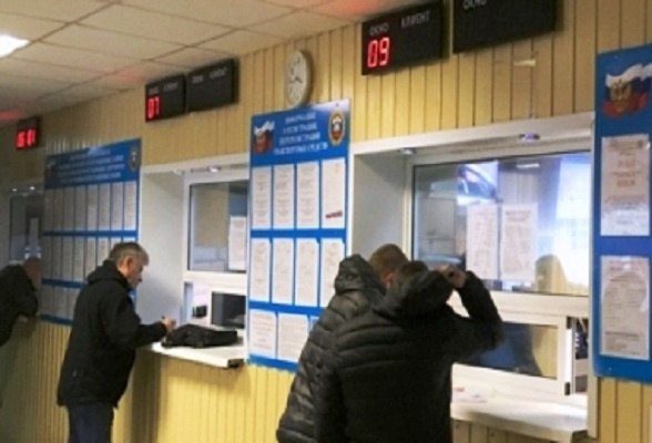  Серпуховичам рассказали о режиме работы регистрационно-экзаменационного отдела ГИБДД