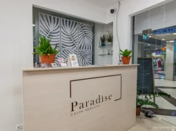 Салон красоты Paradise фотография 2