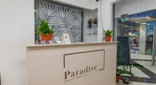 Салон красоты Paradise фотография 2