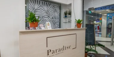 Салон красоты Paradise фотография 2