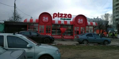 Пиццерия Pizza express фотография 3