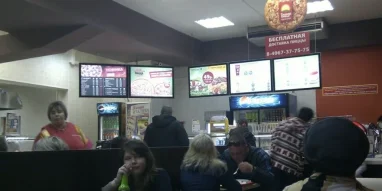 Ресторан быстрого питания Ташир пицца на улице Ворошилова фотография 2