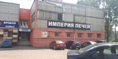 Магазин Империя печей на Борисовском шоссе фотография 7