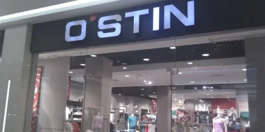 Магазин одежды O`stin на Борисовском шоссе фотография 2