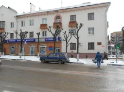 Компания Фрагмент фотография 2