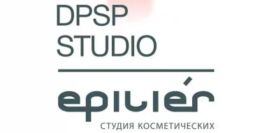 Студия косметологических услуг DPSP Epilier на улице Ворошилова 