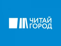 Книжный магазин Читай-город на улице Ворошилова 