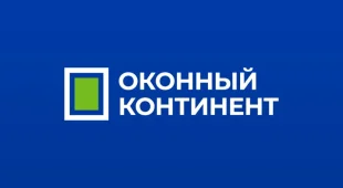 Производственно-монтажная компания Оконный континент на улице Ворошилова фотография 2