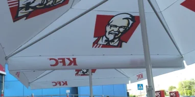 Ресторан быстрого питания KFC на Московском шоссе фотография 5