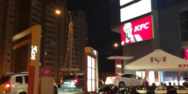 Ресторан быстрого питания KFC на Московском шоссе фотография 2